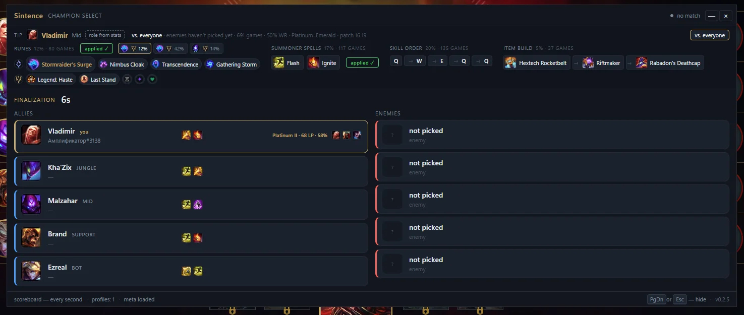 Sintence in champion select