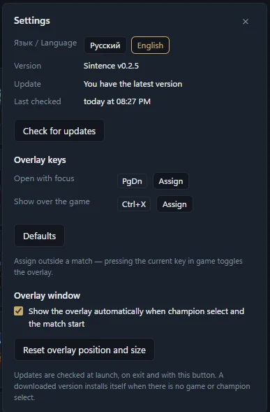 Sintence settings